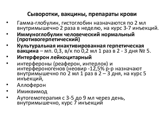 read Panpsychism in the