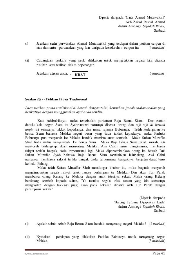 Soalan Peperiksaan Bahasa Melayu Tingkatan 5 kertas 2