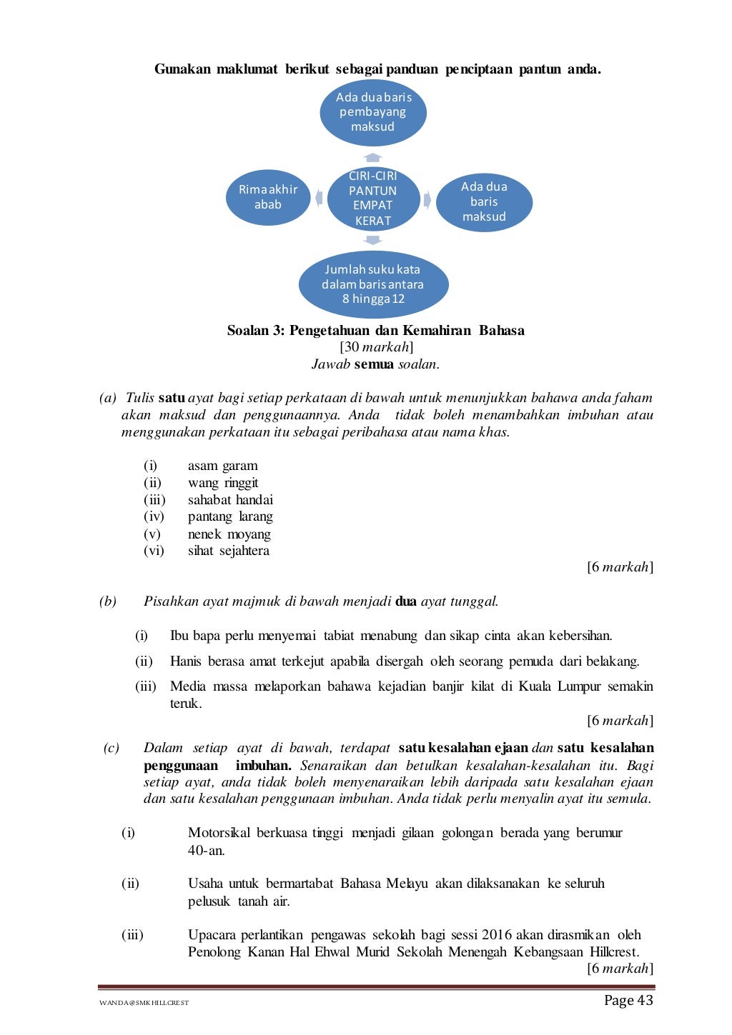 Kertas Peperiksaan Tingkatan 1 / peperiksaan pertengahan tahun Biology