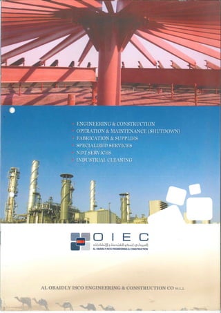 OIEC Brochure (2)