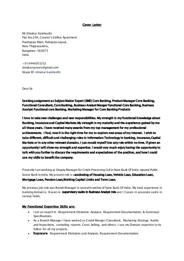 cover letter dinakar c banking branch manager cover letter