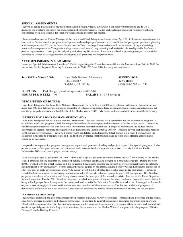 national park ranger resume