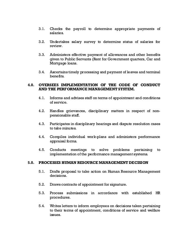 loan officer assistant job description