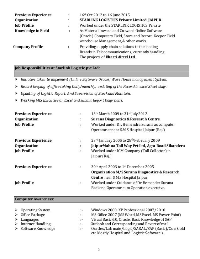 back office resumes