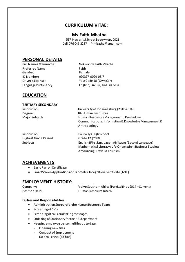 Faith job application CV