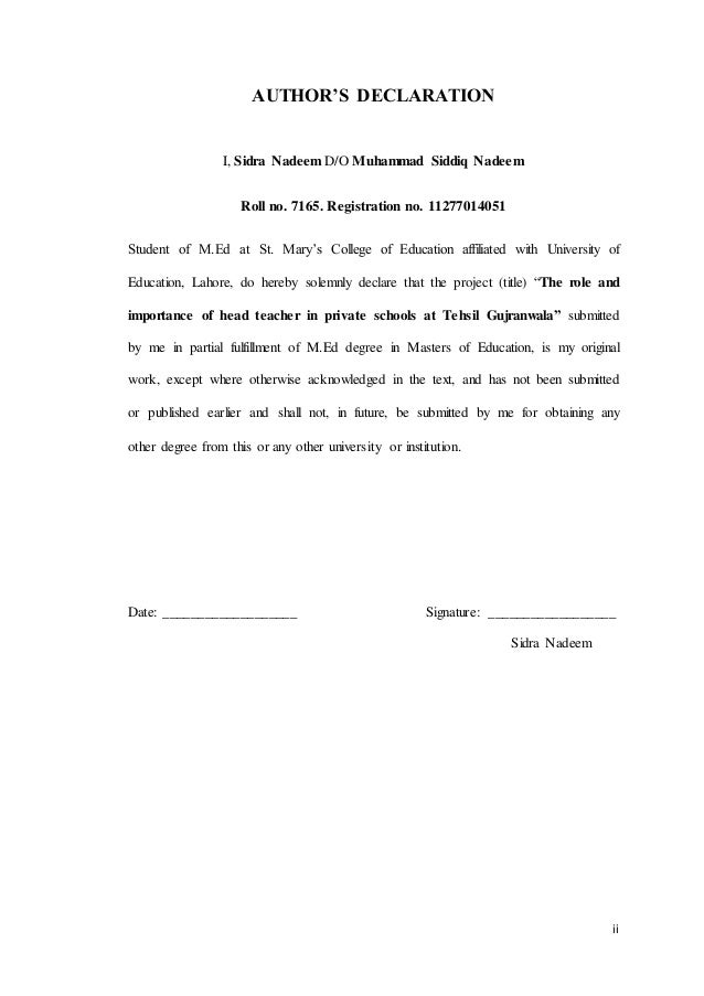 Case study format in tamil pdf