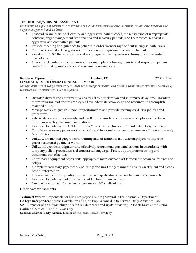 sap analyst resume