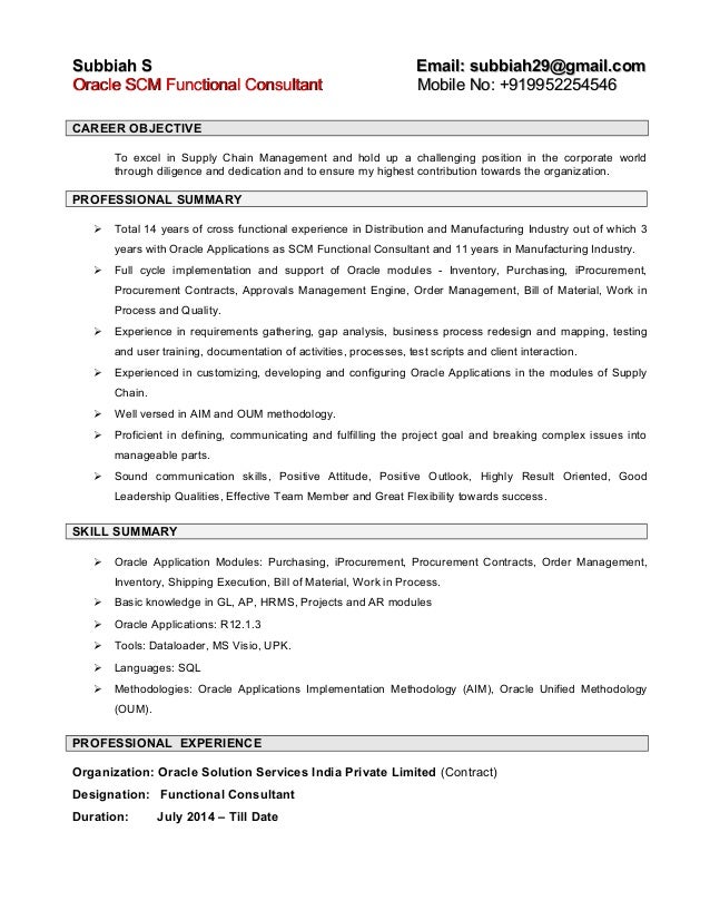 subbiah sudalaimuthu scm functional consultant resume scm functional consultant resume