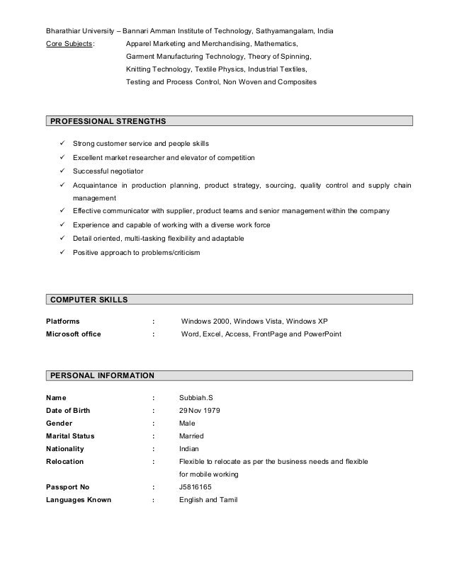 subbiah sudalaimuthu scm functional consultant resume scm functional consultant resume