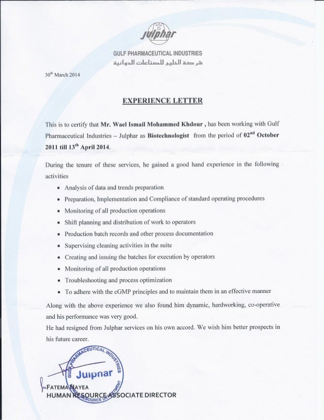 Pharmaceutical production experience letter