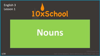 Grade 3: What are Nouns?