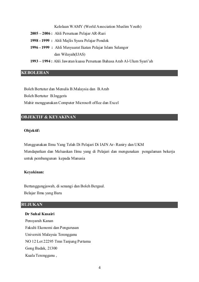 Ap biology 2002 free-response answers image