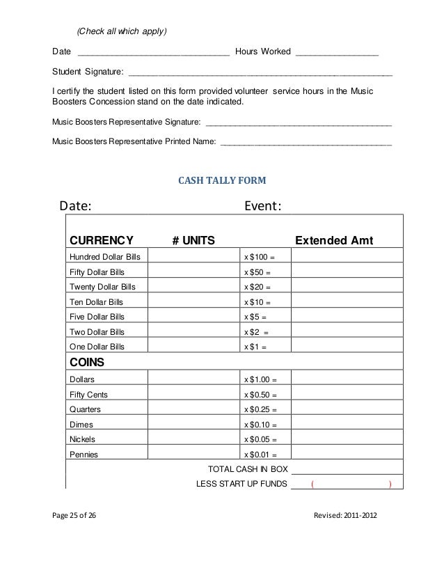 concession stand manual original money tally sheet