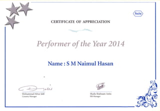 Performer_of_The_Year_2014