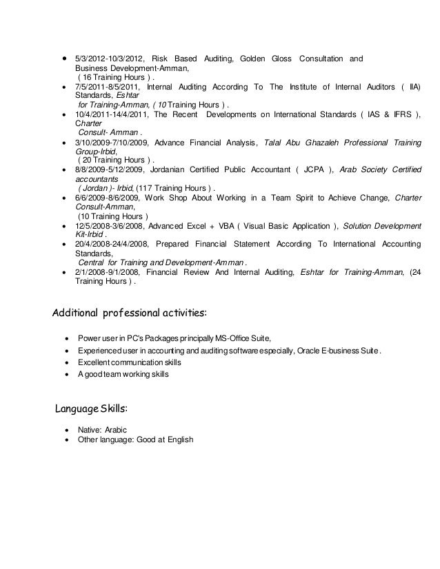 resume internal auditor