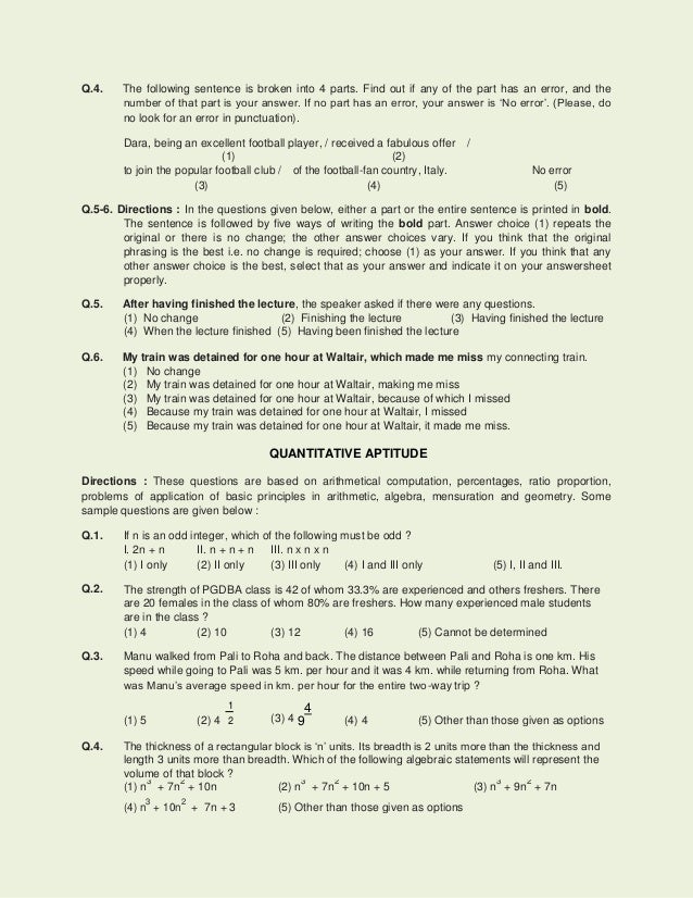 MAH CET 2016 Question Paper / Sample Test Paper