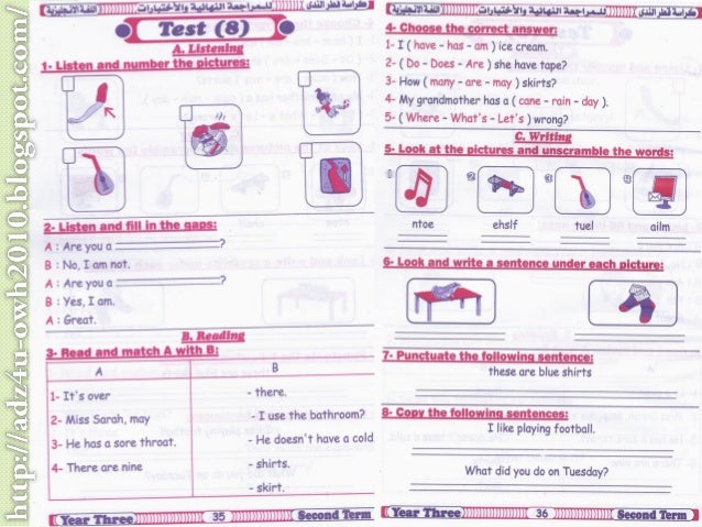 T2 Verified Answers
