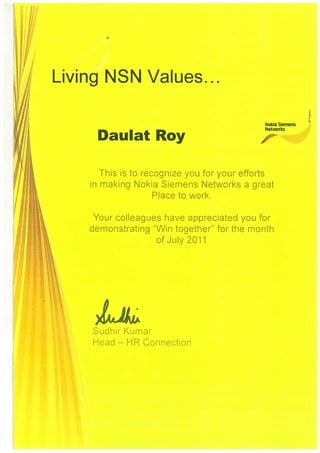 NSN Appreciation-July 2011
