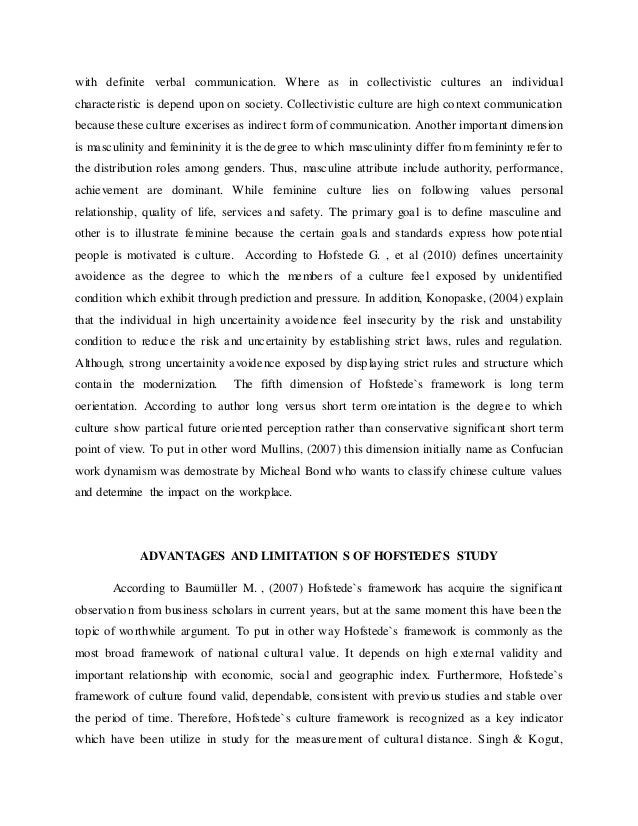 university culture essay