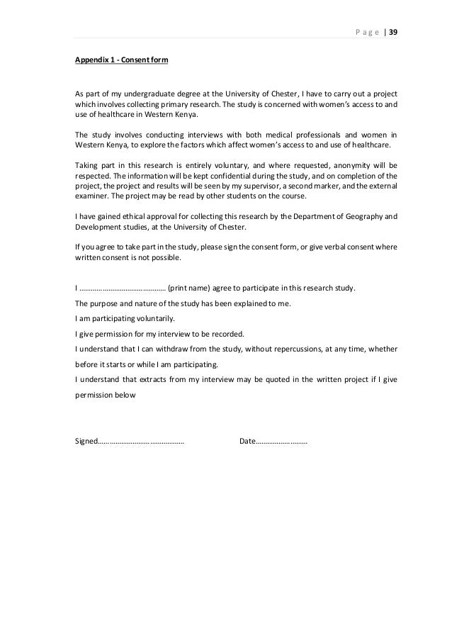 vt electronic thesis and dissertation library by author vt electronic thesis and dissertation library by author