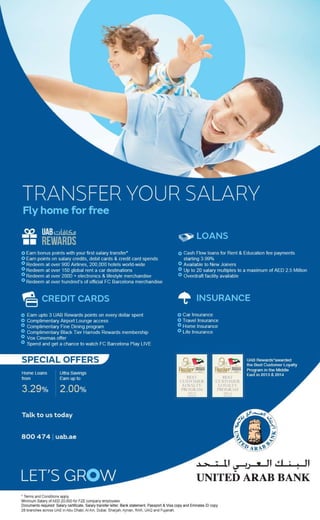 Brochure for salary transfer