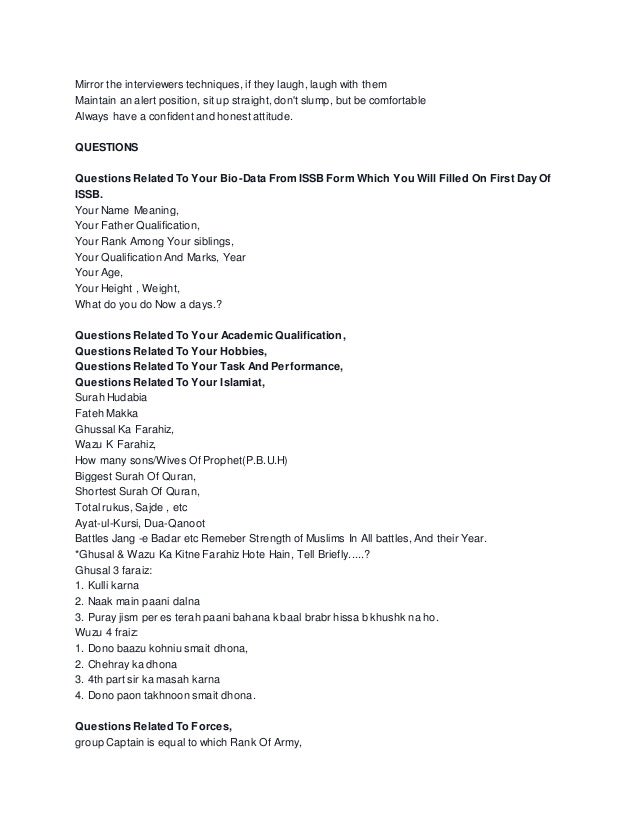 interview complete questions and background background interview questions