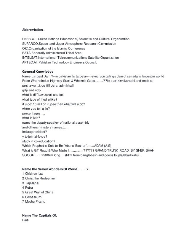 interview complete questions and background background interview questions