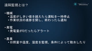 ? Cе
? ¶ȤԽ\ܞһrֹͣ
? I״rMävKä֪ͨ
? k
? k0ä饢`
? rI
? ¶ȡʪȤOҕˤäɢˮ
hOҕȤϣ
 