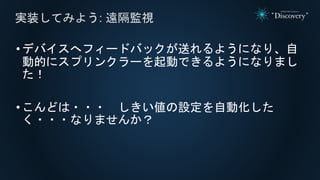 ?ǥХإե`ɥХåͤ褦ˤʤꡢ
ӵĤ˥ץ󥯥`ӤǤ褦ˤʤޤ

?ɤ??? OԄӻ
???ʤޤ󤫣
gװƤߤ褦: hOҕ
 