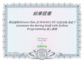 Udemy python certificate | PPT