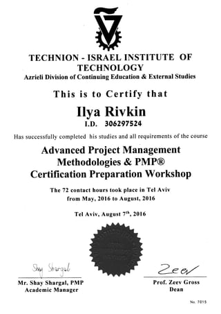 PMP001 | PDF