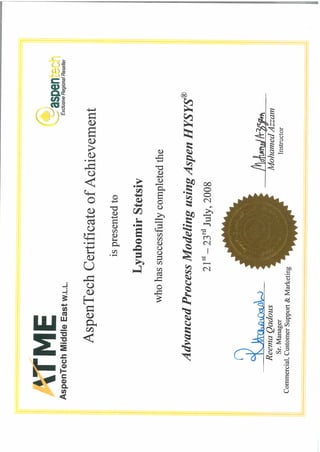 Advanced Process Hysys certificate