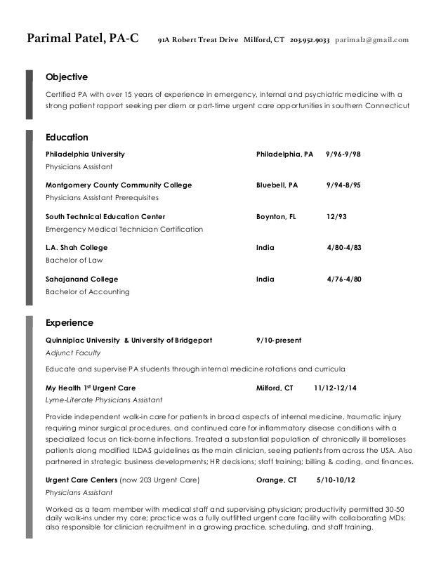 pari s resume jan 2015