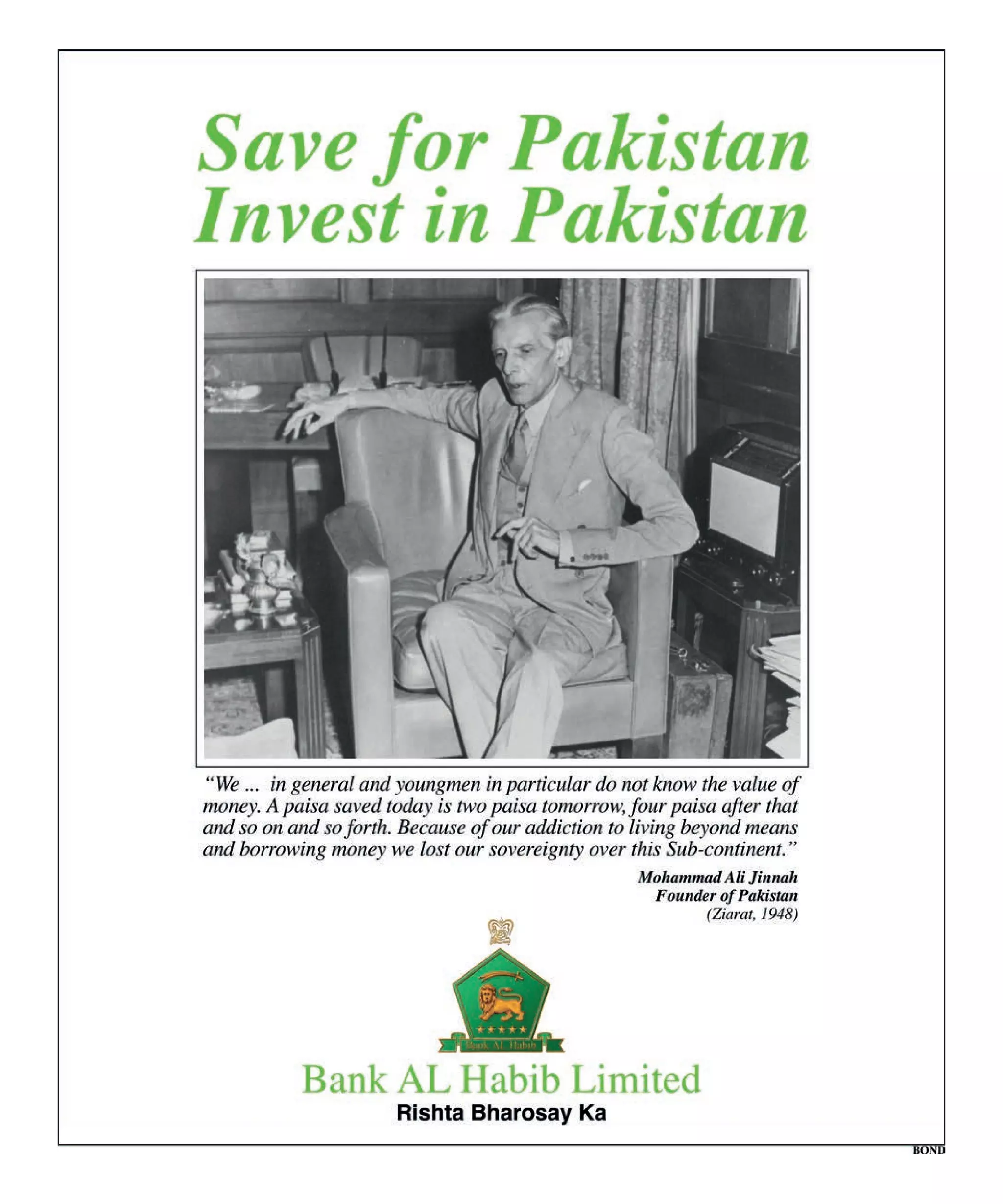 Banking Review 2013 (Final print edition)