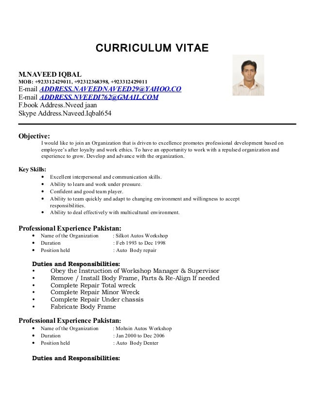 dissertation thesis acknowledgement assistive technology term paper