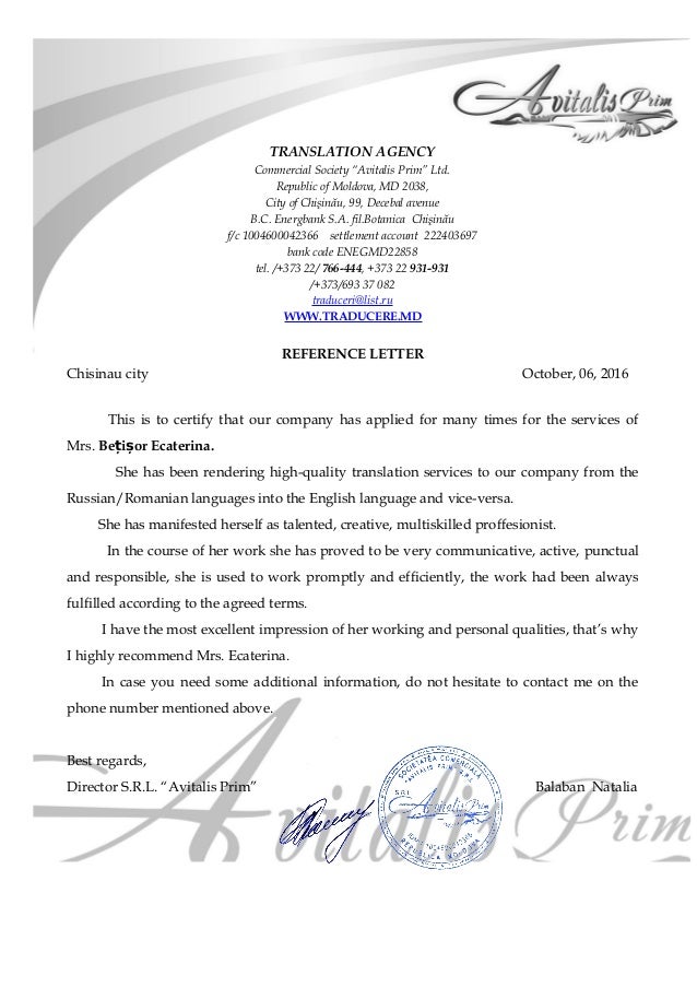 A business recommendation letter is a formal in nature,  Some of the letter’s main uses include: serving as an endorsement of a given 
