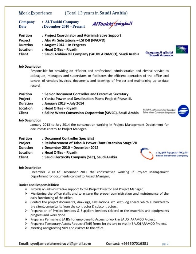 document control specialist job description