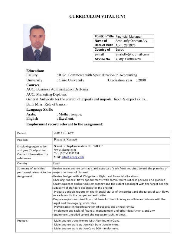 a accident on road essay describe