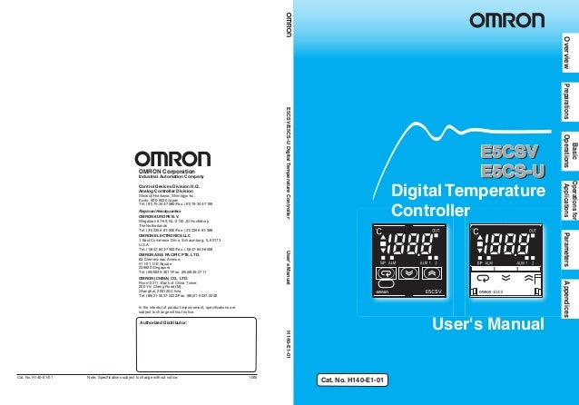 omron e5csv инструкция Omron e5csv инструкция.