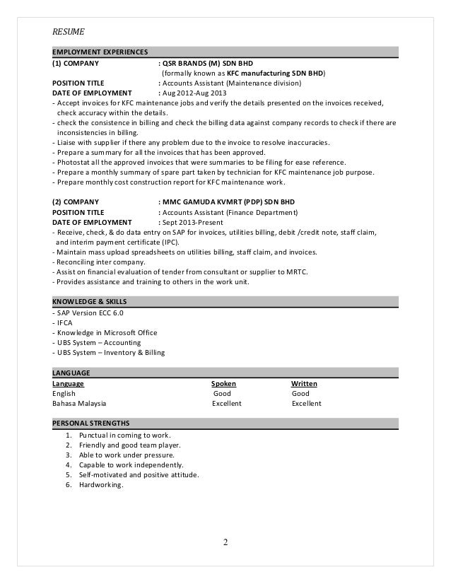 Resume Izzuddin Bin Saiful Arif Aug 2015 1