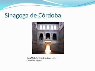 Puerta de Alhaken II de la Mezquita de CórdobaConstruida en siglo VIII, modificación siglo XVI. Córdoba, España.