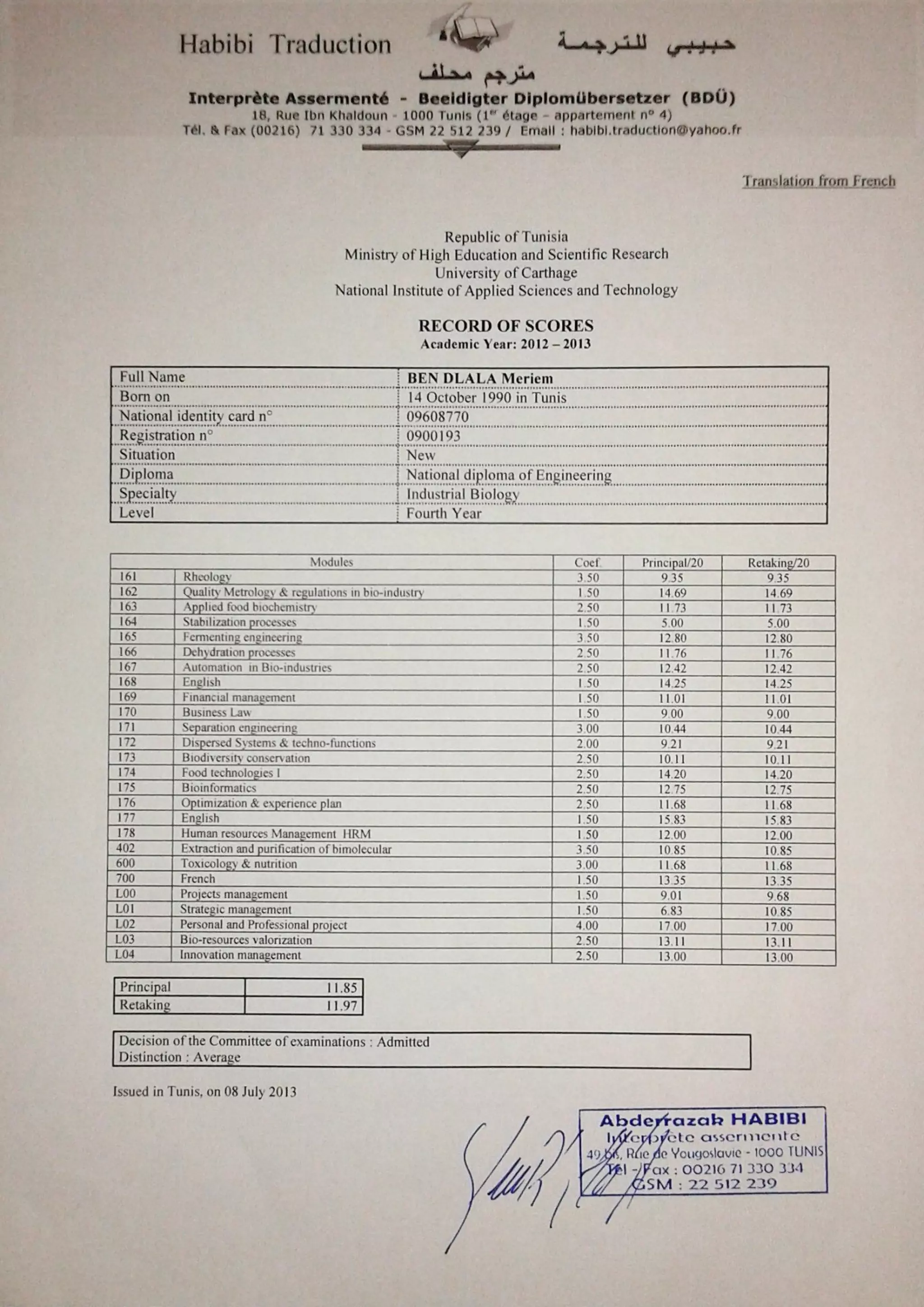 Transcript of records (BIO4) | PDF