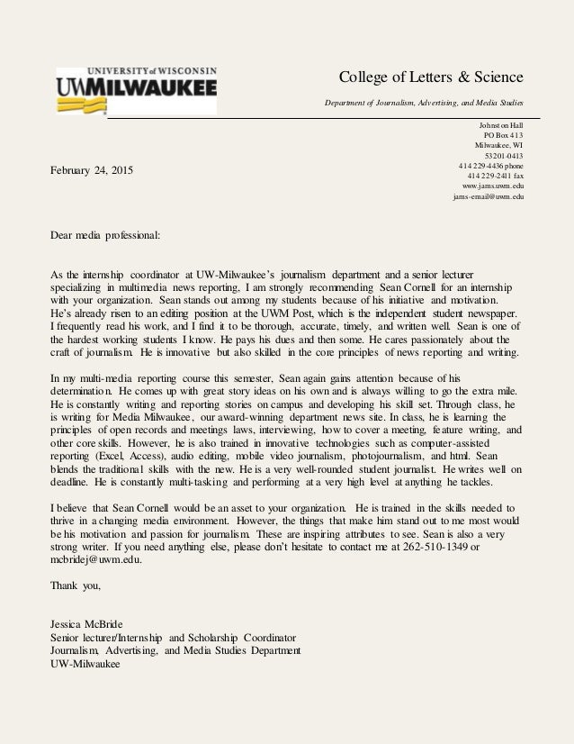 Cornell_LetterOfRec