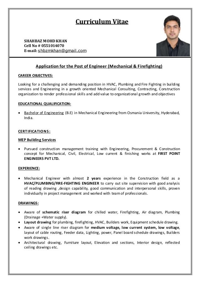 best resume for mechanical engineer