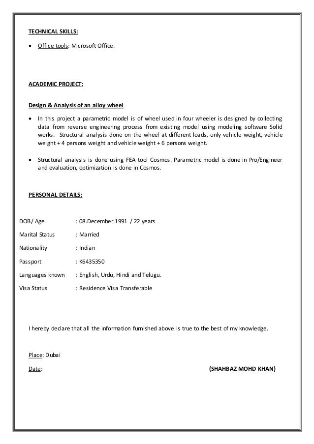 academic projects in resumes