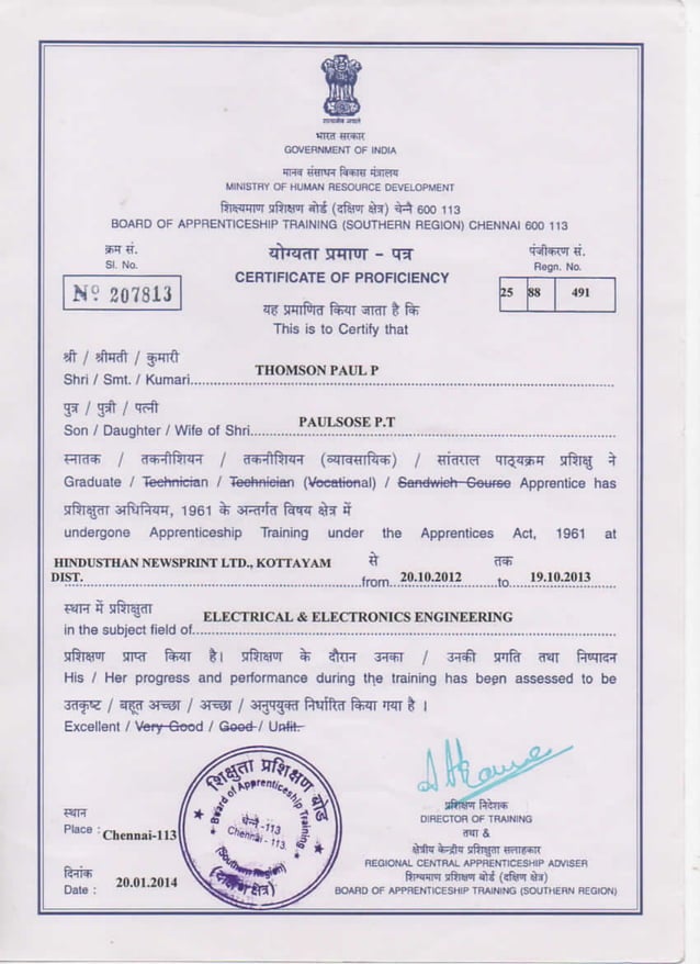 Apprenticeship Training certificate