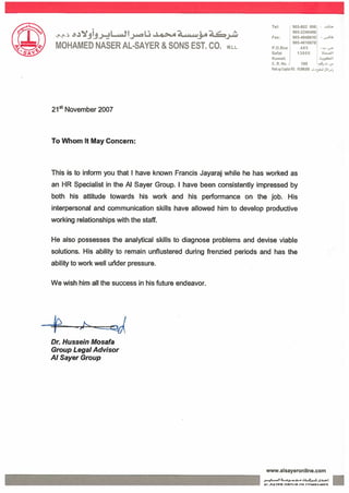 Reference Letter by GM-Legal