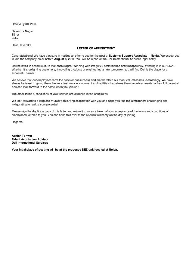 employment housing agreement allowance Dell's letter Offfer