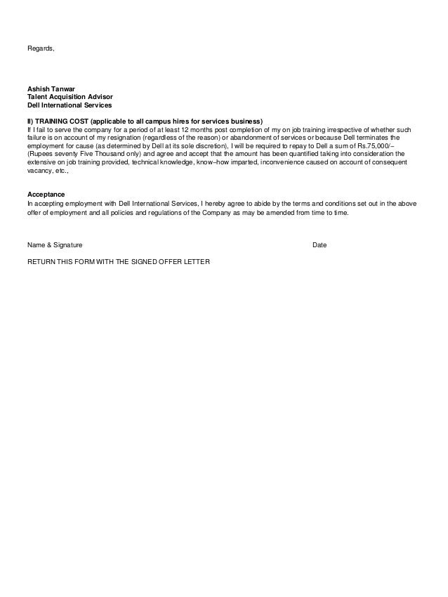 dells offfer letter sign on bonus repayment letter