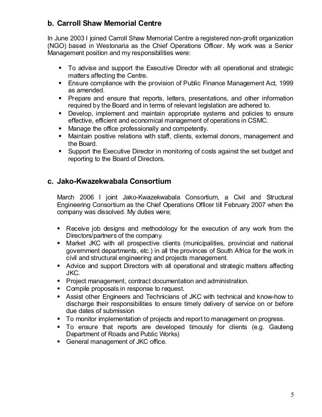 Sample resume for fast food crew without experience philippines image